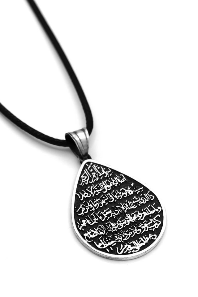 Ayetel Kürsi Yazılı Erkek Gümüş Kolye 013