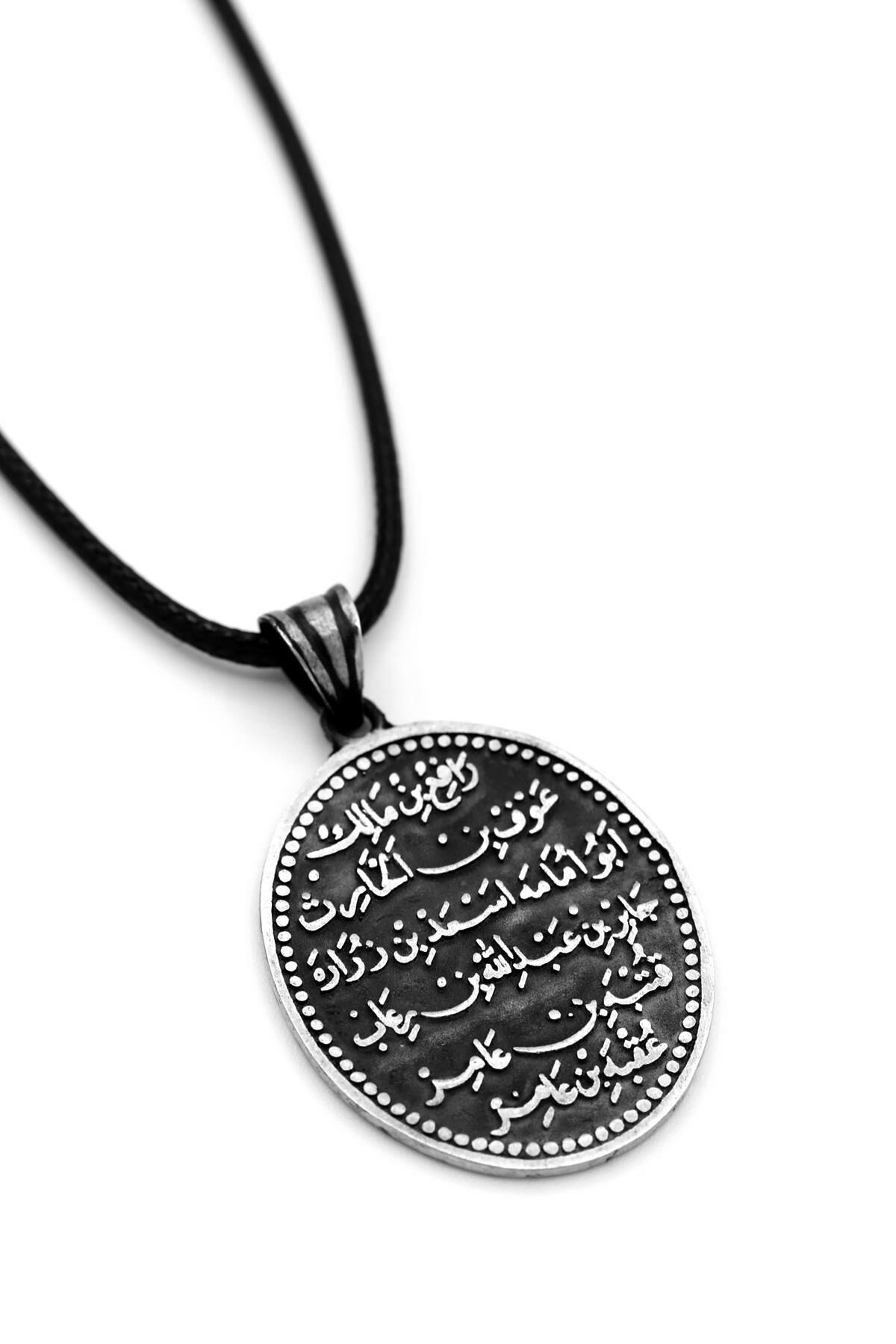 Kıtmir Duası Yazılı Erkek Gümüş Kolye 017