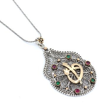 Elif & Vav İşlemeli Telkari Gümüş Kolye 244