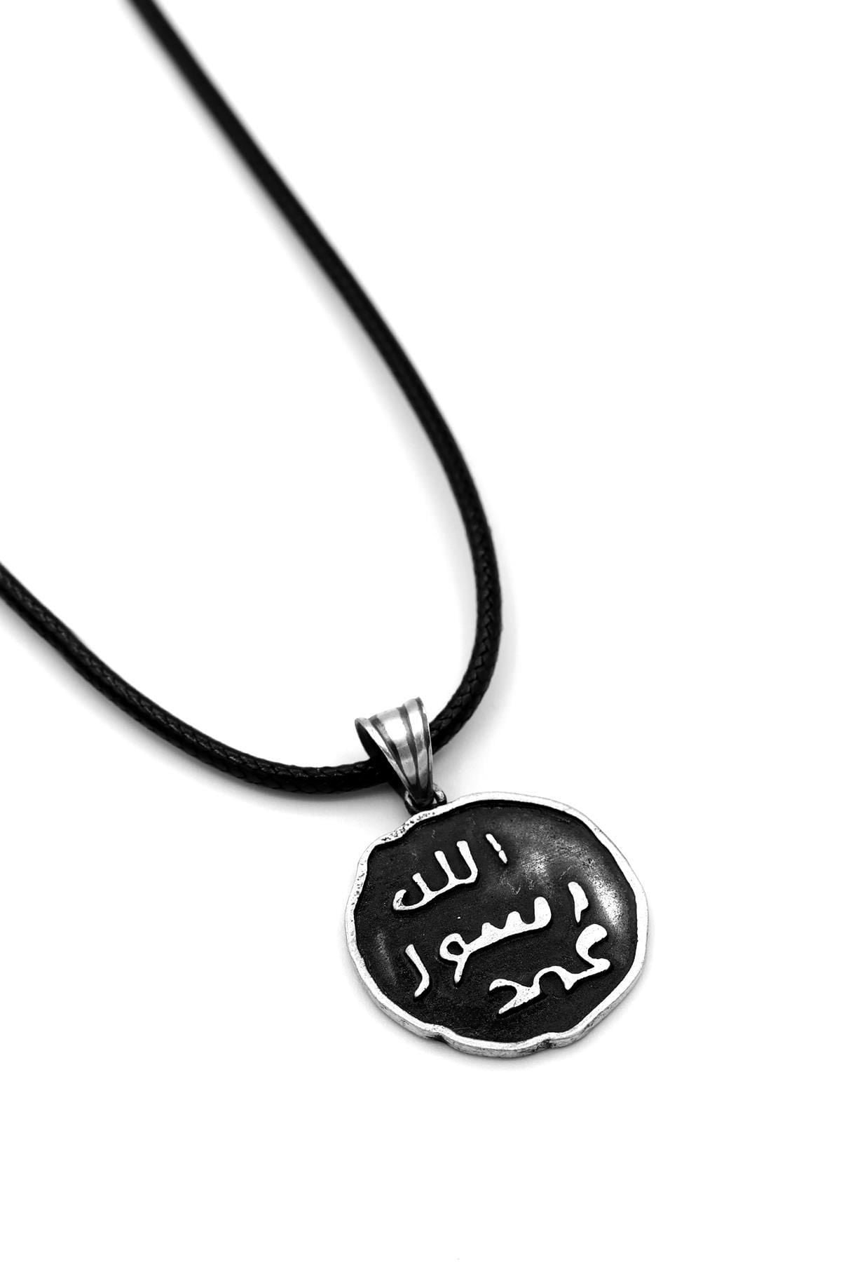 Hz. Muhammed Mührü Erkek Gümüş Kolye 045